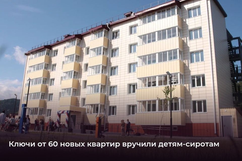     -         60      