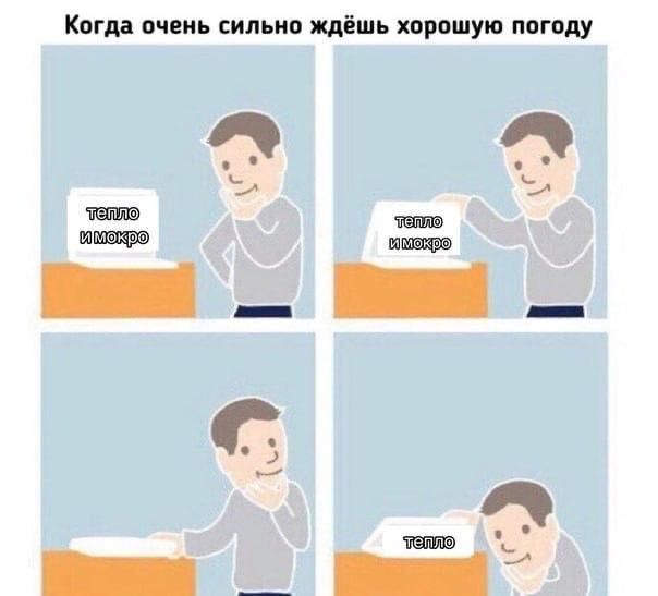        :    ,    