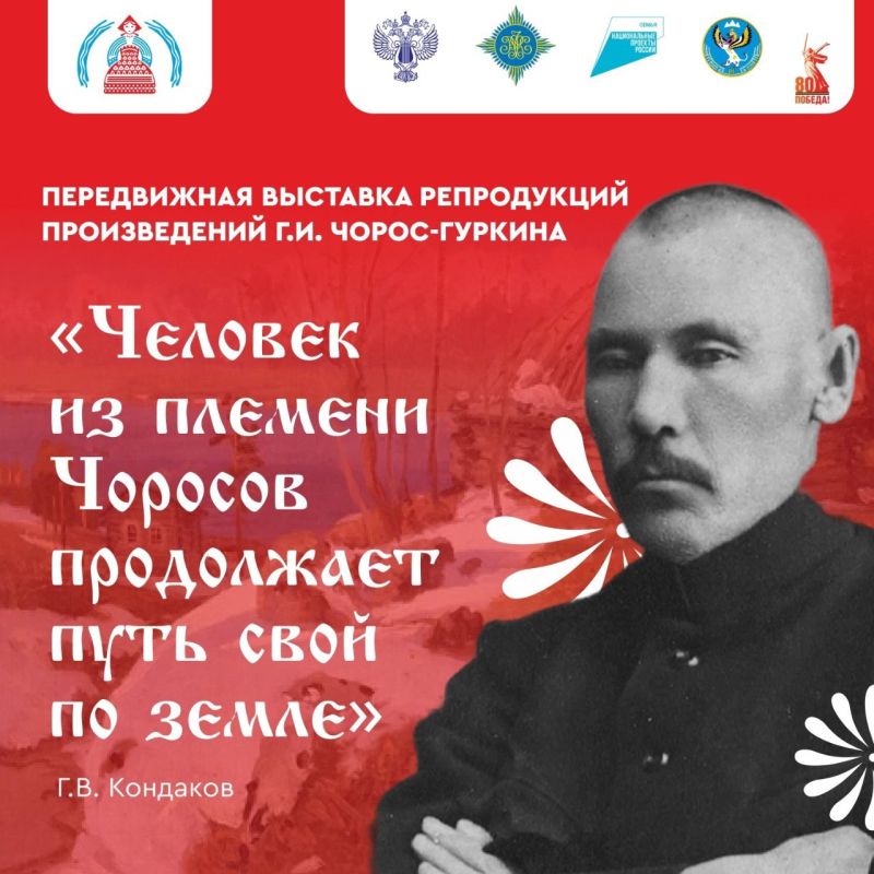          ,    4  6    -