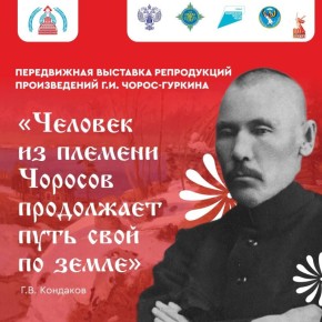          ,    4  6    -