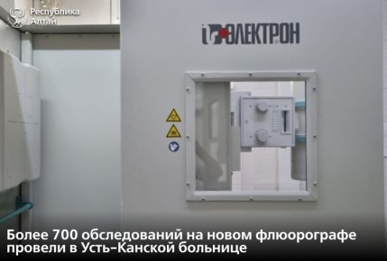  -        700 