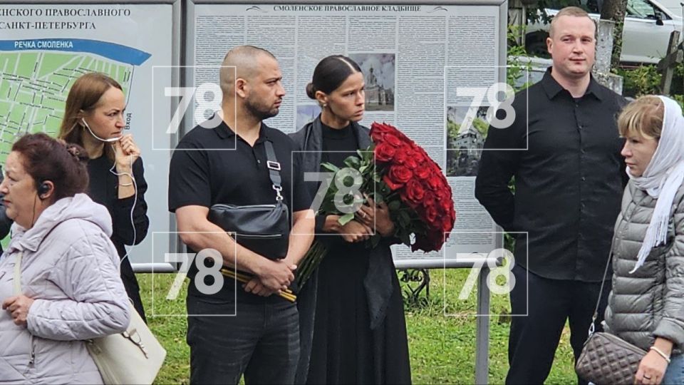 В Санкт-Петербурге проходят похороны экс-министра транспорта Романа Старовойта