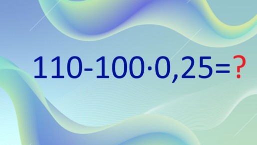 Разгоняем IQ до 115: тренируем логику — вспоминаем математику
