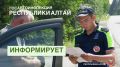  -   07.07.2025  13.07.2025