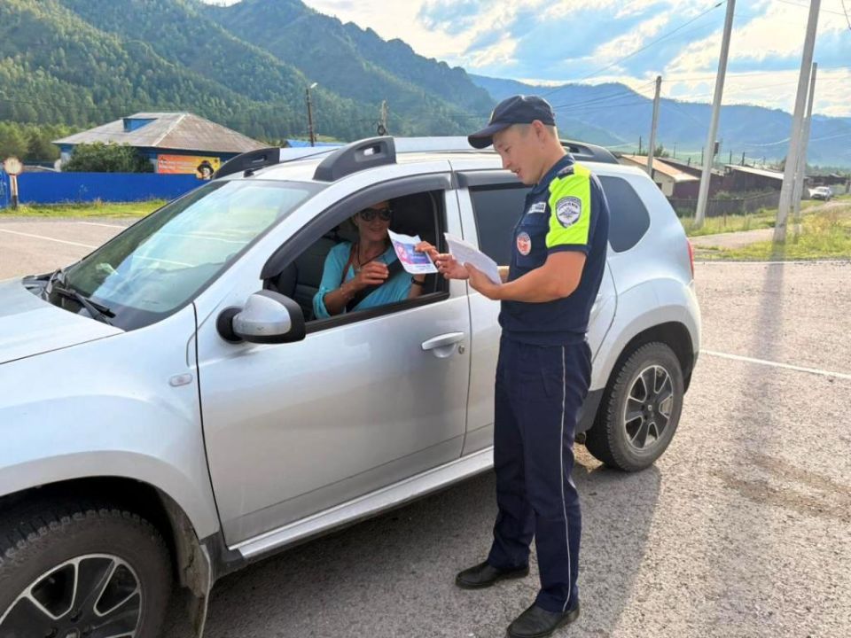 В Онгудайском районе автоинспекторы провели профилактическую акцию «Сообщи о пьяном водителе»