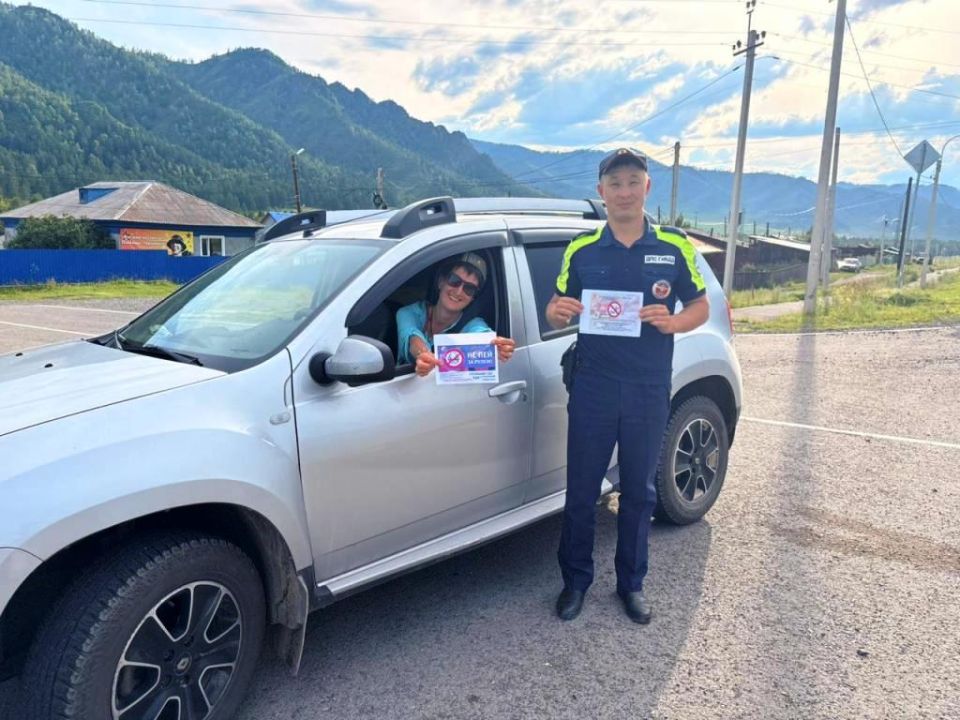 В Онгудайском районе автоинспекторы провели профилактическую акцию «Сообщи о пьяном водителе»