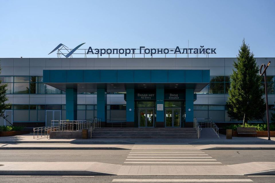 Министерство транспорта РФ утвердило аэропорту Горно-Алтайск открытие международного пункта пропуска через государственную границу России