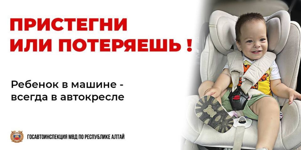 Памятка водителю о соблюдении скоростного режима