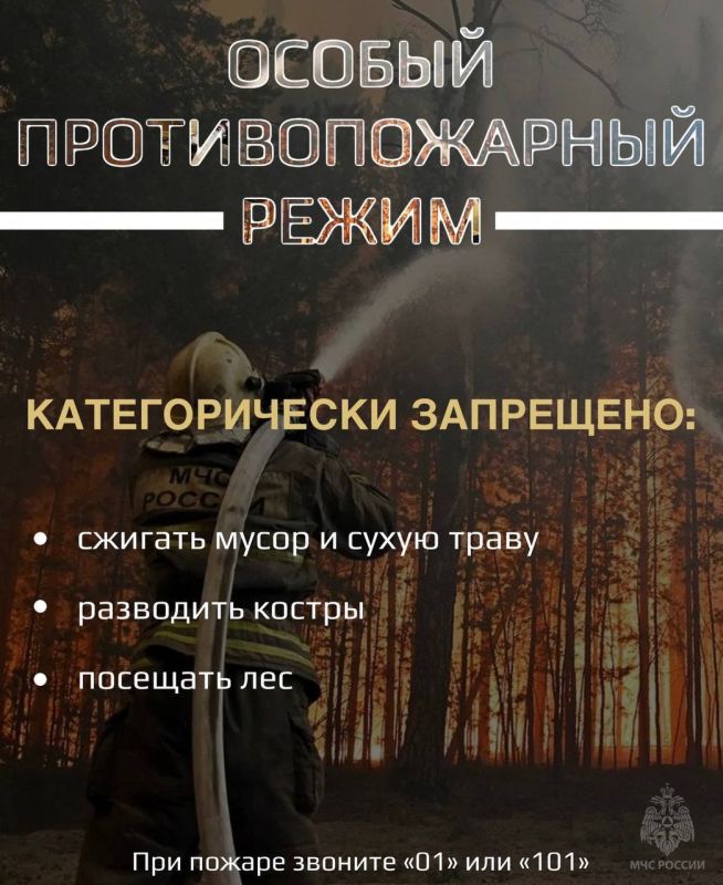  -     18     