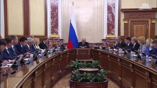 Михаил Мишустин подвел итоги рабочей поездки по регионам Дальнего Востока и Сибири