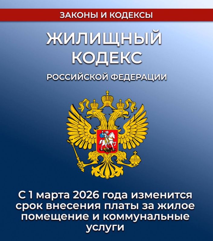    24.06.2025  177-      155  171       6  7       -...