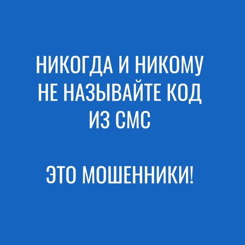   ,        ?