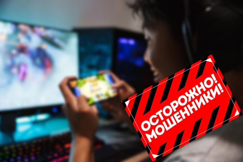  -      509  