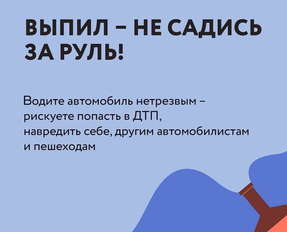 ,      !!!