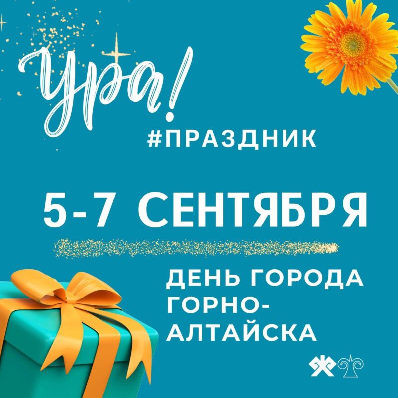   -   5  7 !