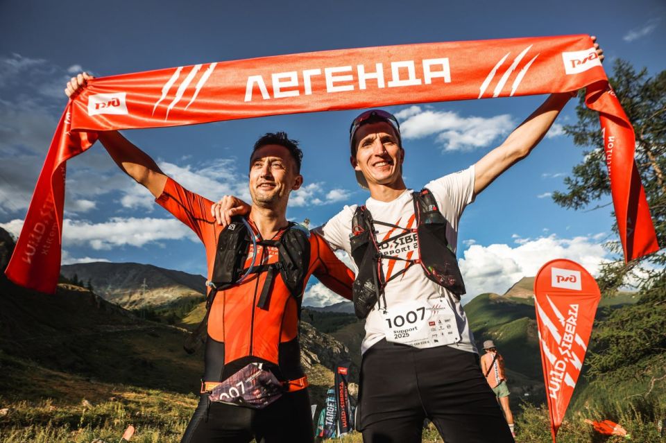            Wild Siberia Xtreme Triathlon  2025