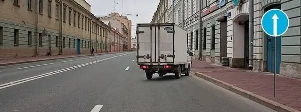    ,   ?