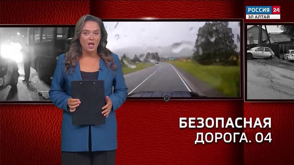    15.08.2025