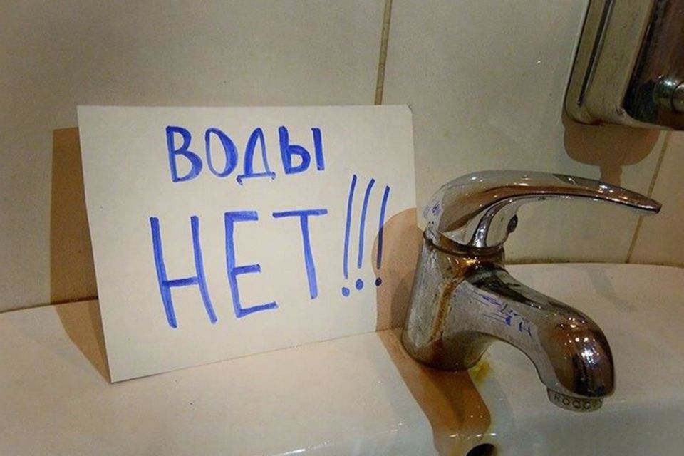    ?!.      ,      !   &quot; &quot;,     ?     : &quot;...