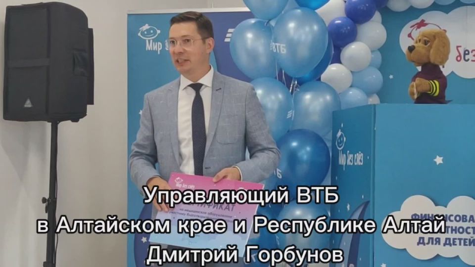     ,        ,    -    , !   !  ,    - ...