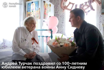      , 19 ,   100-    ,     