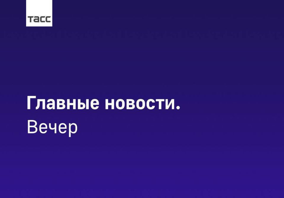    /    20 :