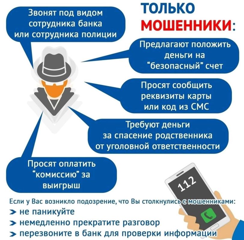 :     !