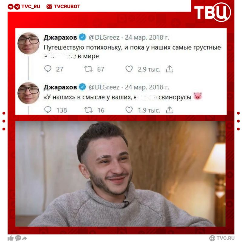   ,    ,    