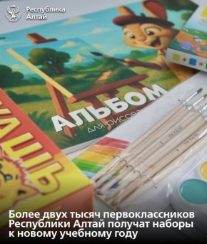        ,       ,     ,  1      