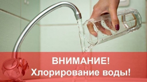 1       .   . , . , . , . , . . , . , . , . 60  , . , ....