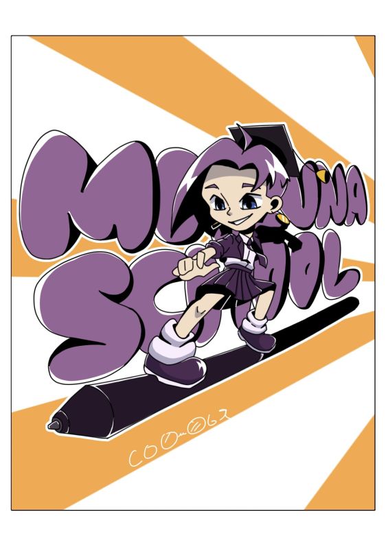    Morevna School      9    8-   !