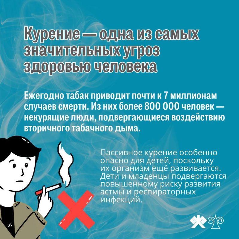  !.          