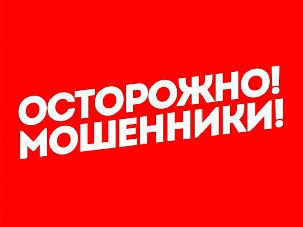 ,      :