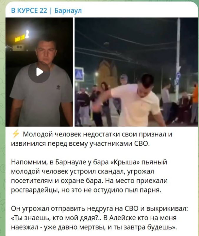  :     , -    &quot; &quot;