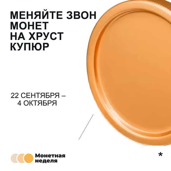 ,  :         