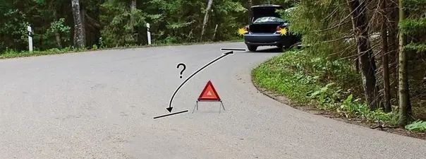               ?