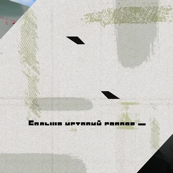      , -  -28