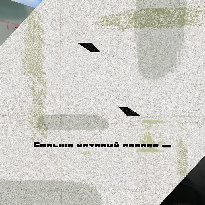      , -  -28