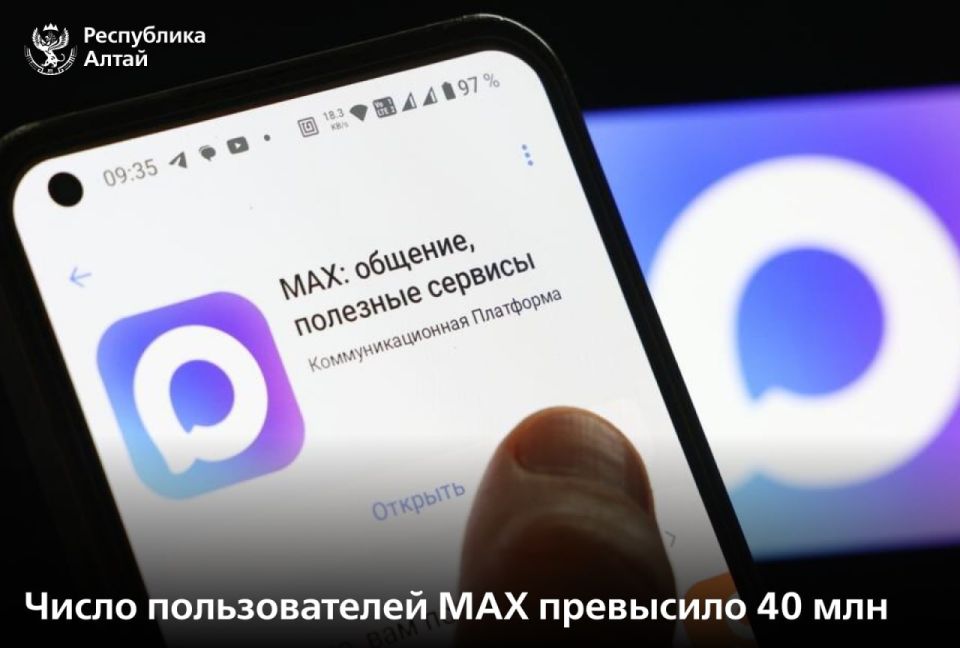     MAX  40 