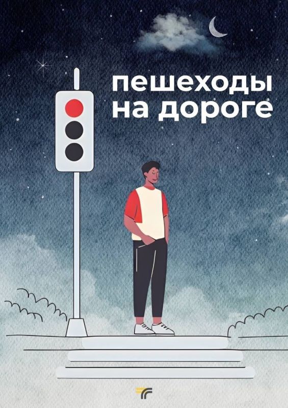    ,      ,  ,     -  