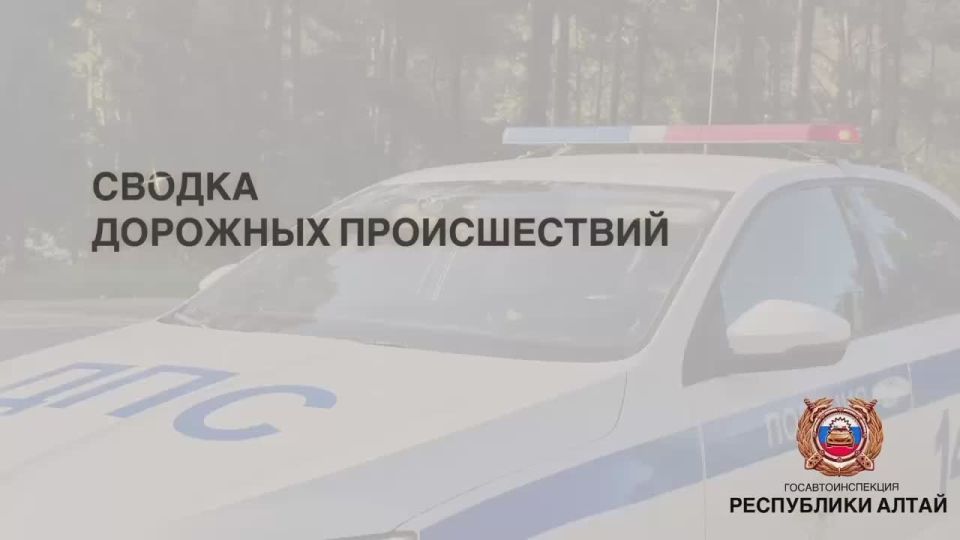  -   29.09.2025  05.10.2025