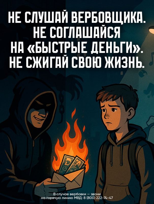      ,        