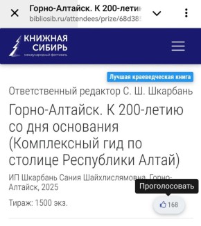  :       ,      : - 2025