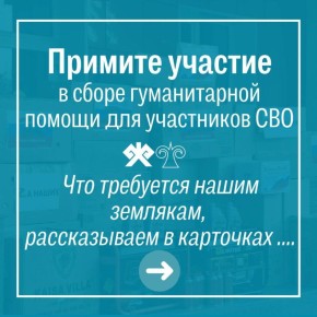 31   -      
