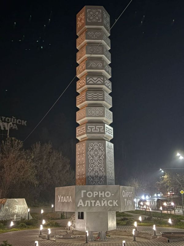  :      -   -,       : , -, -