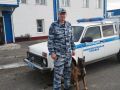 Кинолог из Горного Алтая и его четвероногий напарник стали лучшими на чемпионате МВД России