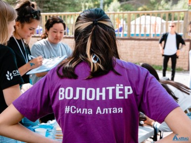 Если ты любишь спорт и командную работу — эта новость для тебя!