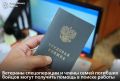 В филиале фонда «Защитники Отечества» завтра, 23 октября, сотрудники центра занятости населения по Горно-Алтайску проведут прием жителей с 10:00 до 11:00