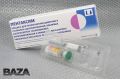 Дефицит вакцины от коклюша фиксируется в нескольких регионах России