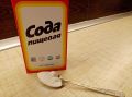 Чем отстирать пятна пота с одежды, чтобы не осталось и следа: советы хитрых хозяек